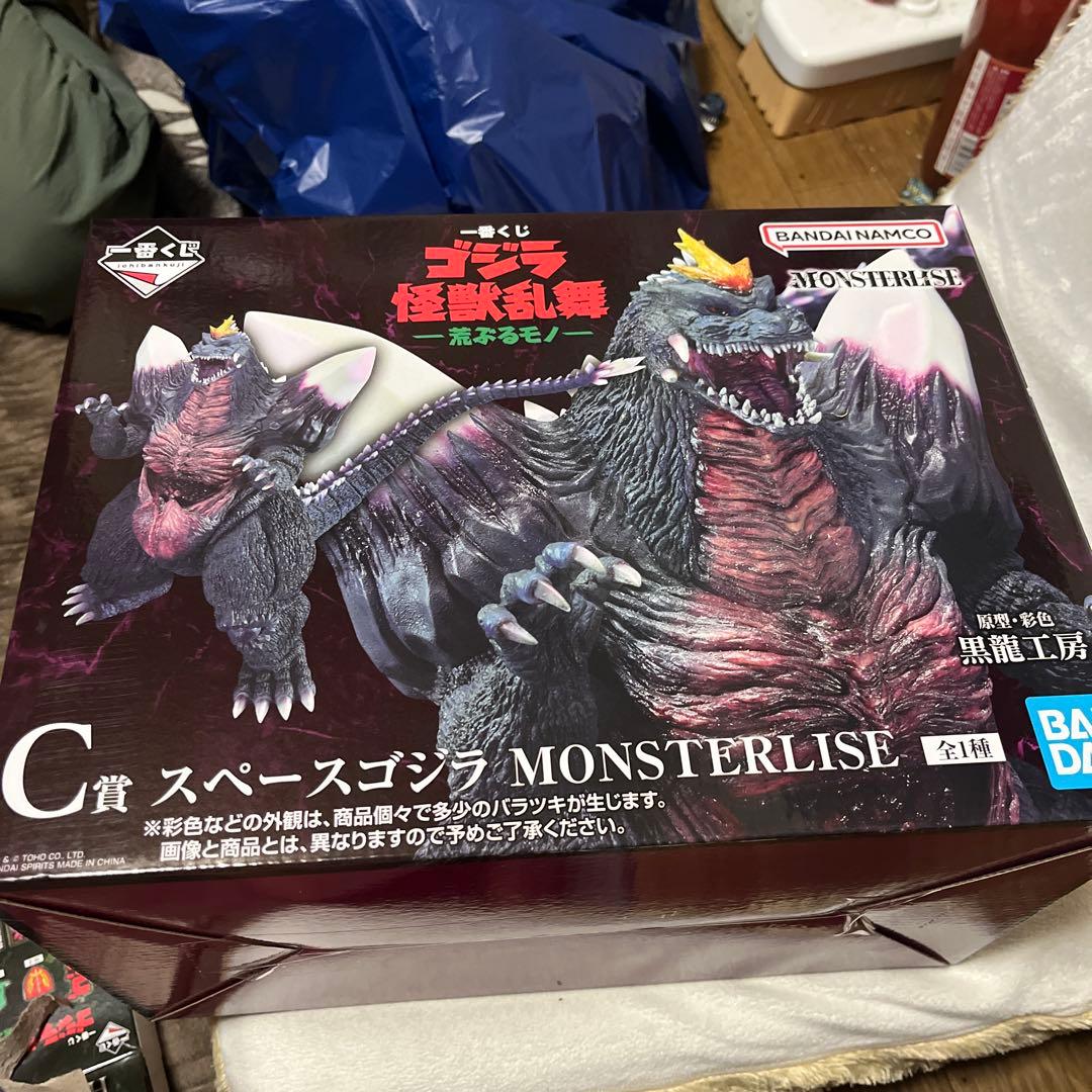 ゴジラ 一番くじ 怪獣乱舞 C賞 スペースゴジラ｜ゴジラ 一番くじ 怪獣