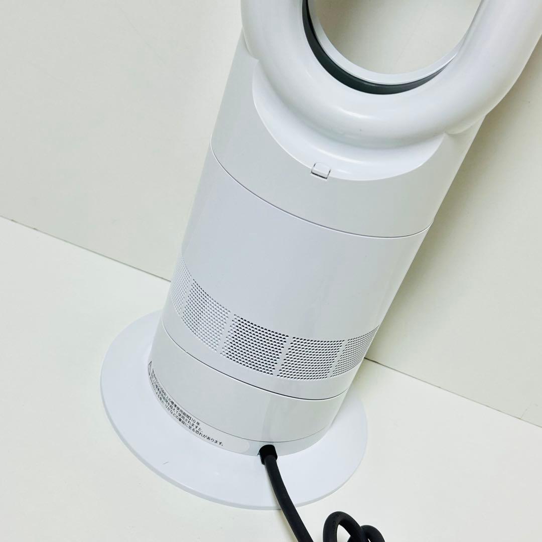 【美品】Dyson Hot+Cool AM09 2023年製