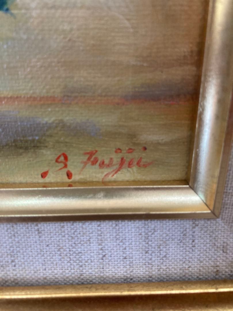 藤井聖子　油絵　絵画