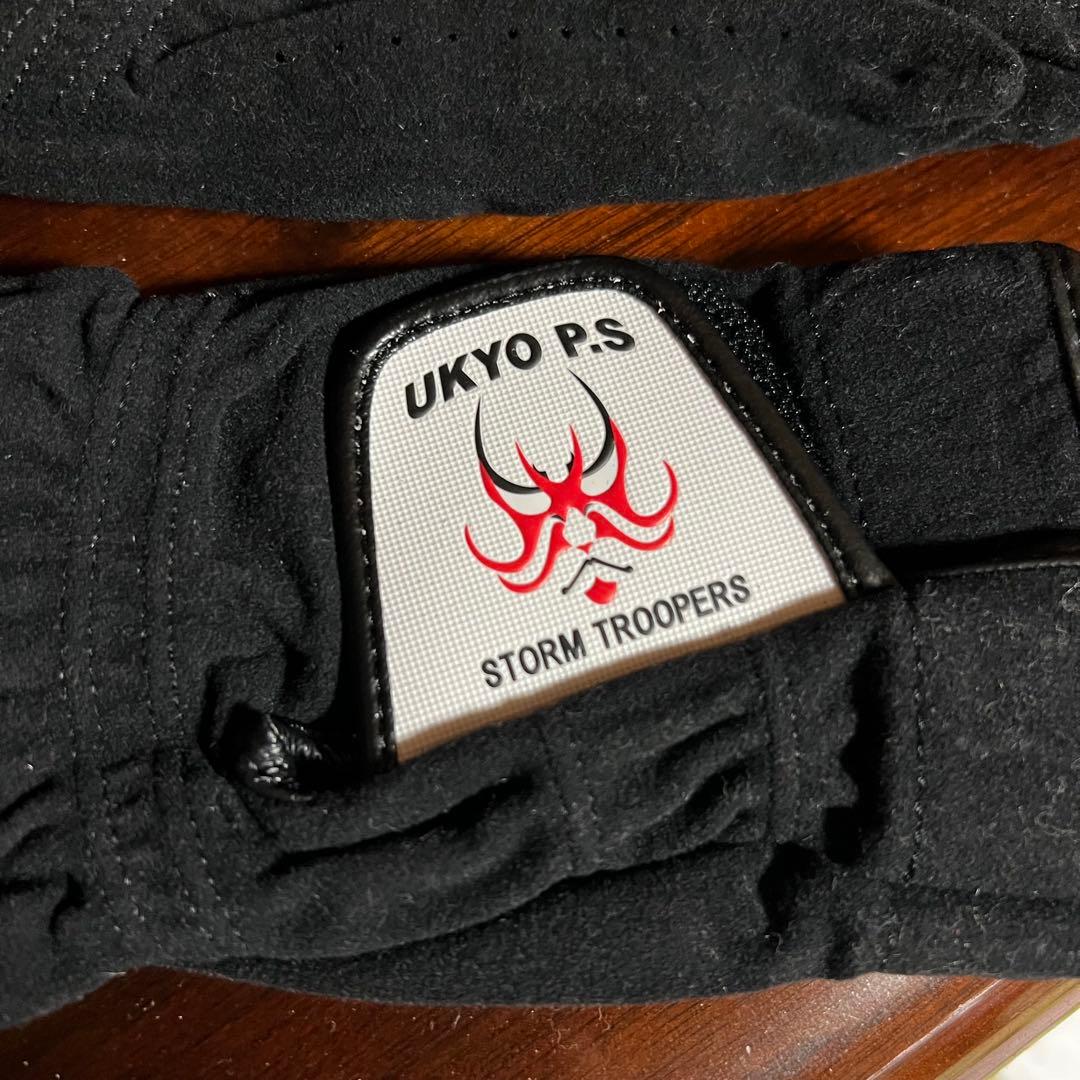 【非売品】京都府警 右京 手袋 チェーンソー用防護手袋 MT－C Lサイズ | 【ミドリ安全】公式通販