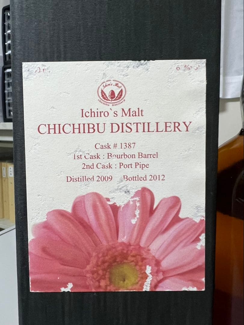 イチローズモルト 2009 秩父蒸溜所 フラワーラベル ポートパイプ 未開封