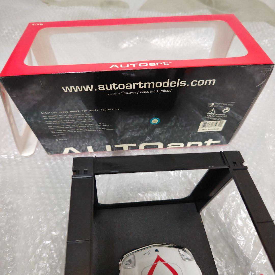 1/18　オートアート　マットビハイクル　帰ってきたウルトラマン