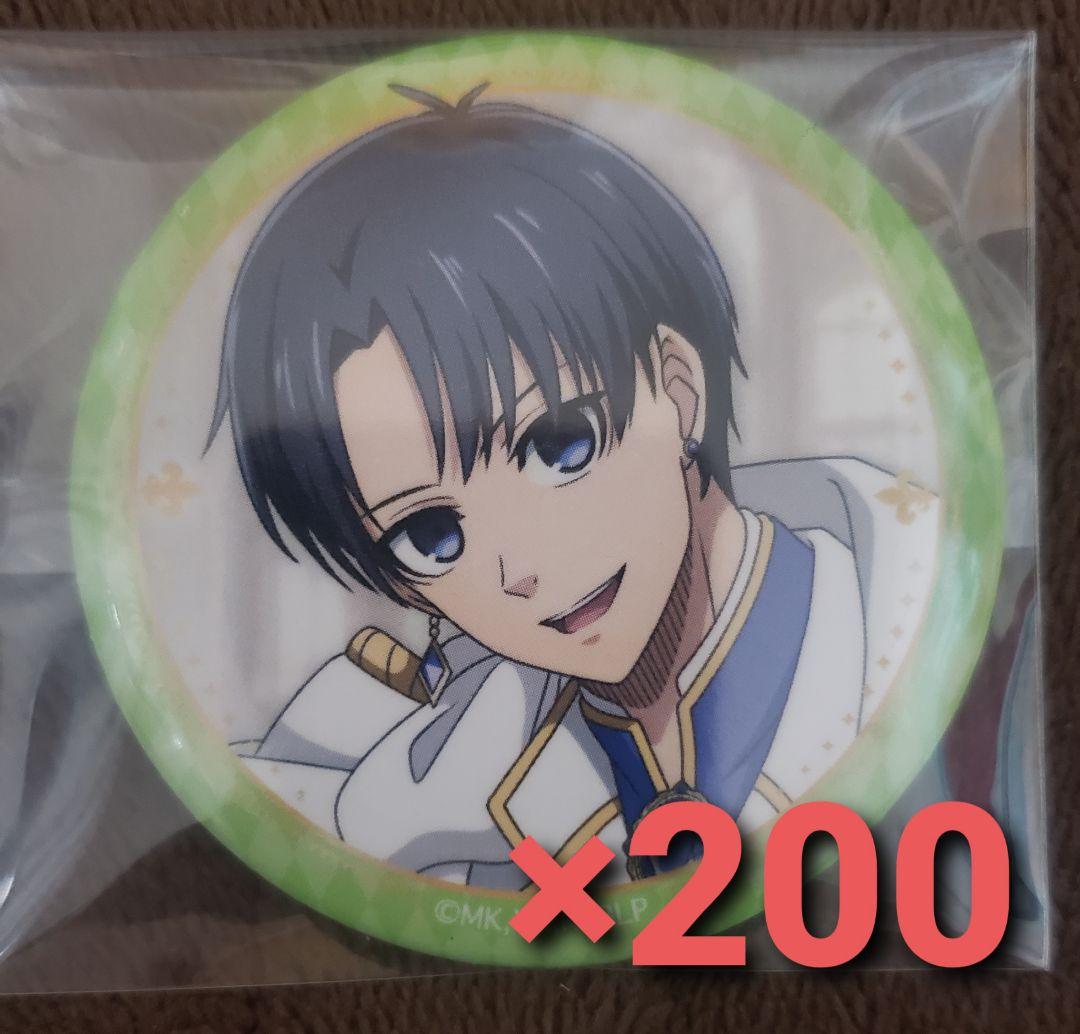 Ru ブルーロックナイトサッカーDUEL 缶バッジ 潔世一 合計400点