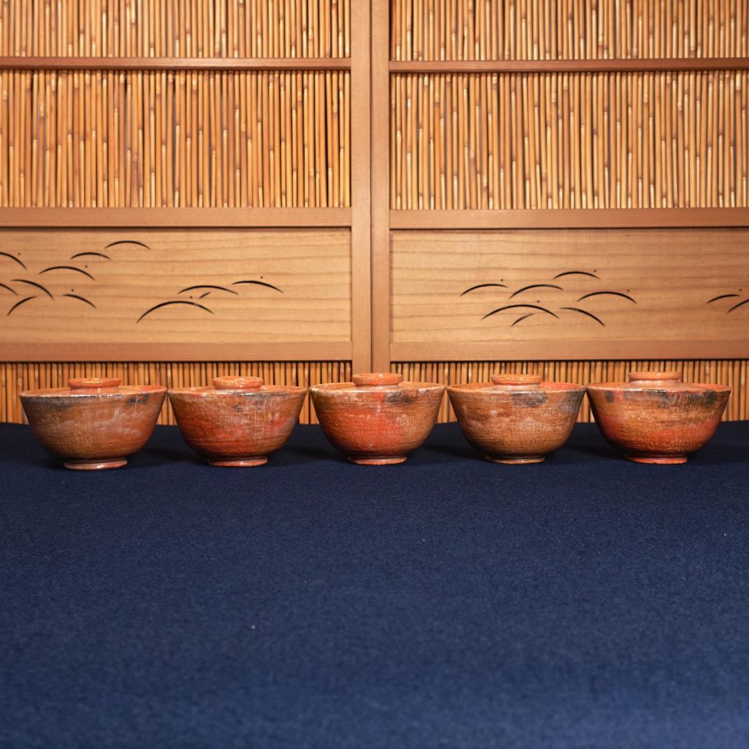 楽吉左衛門 覚々斎好 赤 蓋茶碗 蓋碗 向付 5客 共箱