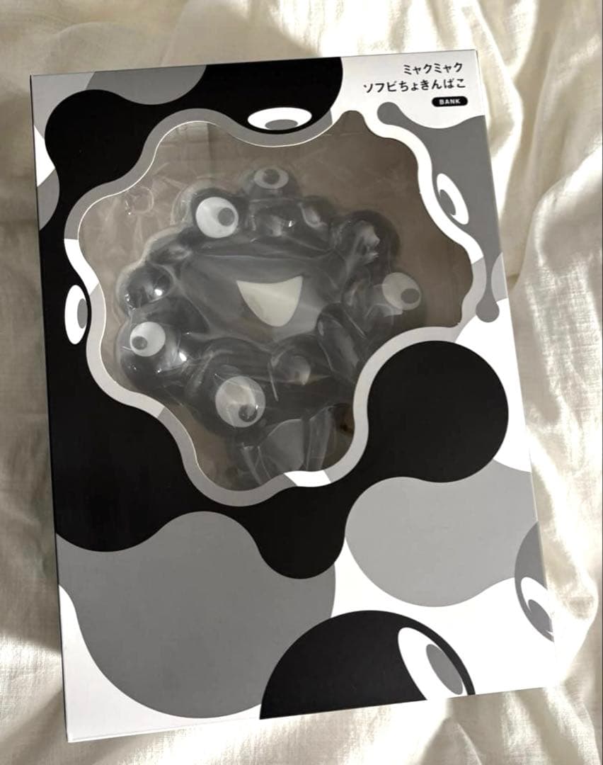 【完売品】ミャクミャク 黒 ソフビ 貯金箱 ブラック EXPO2025 大阪万博