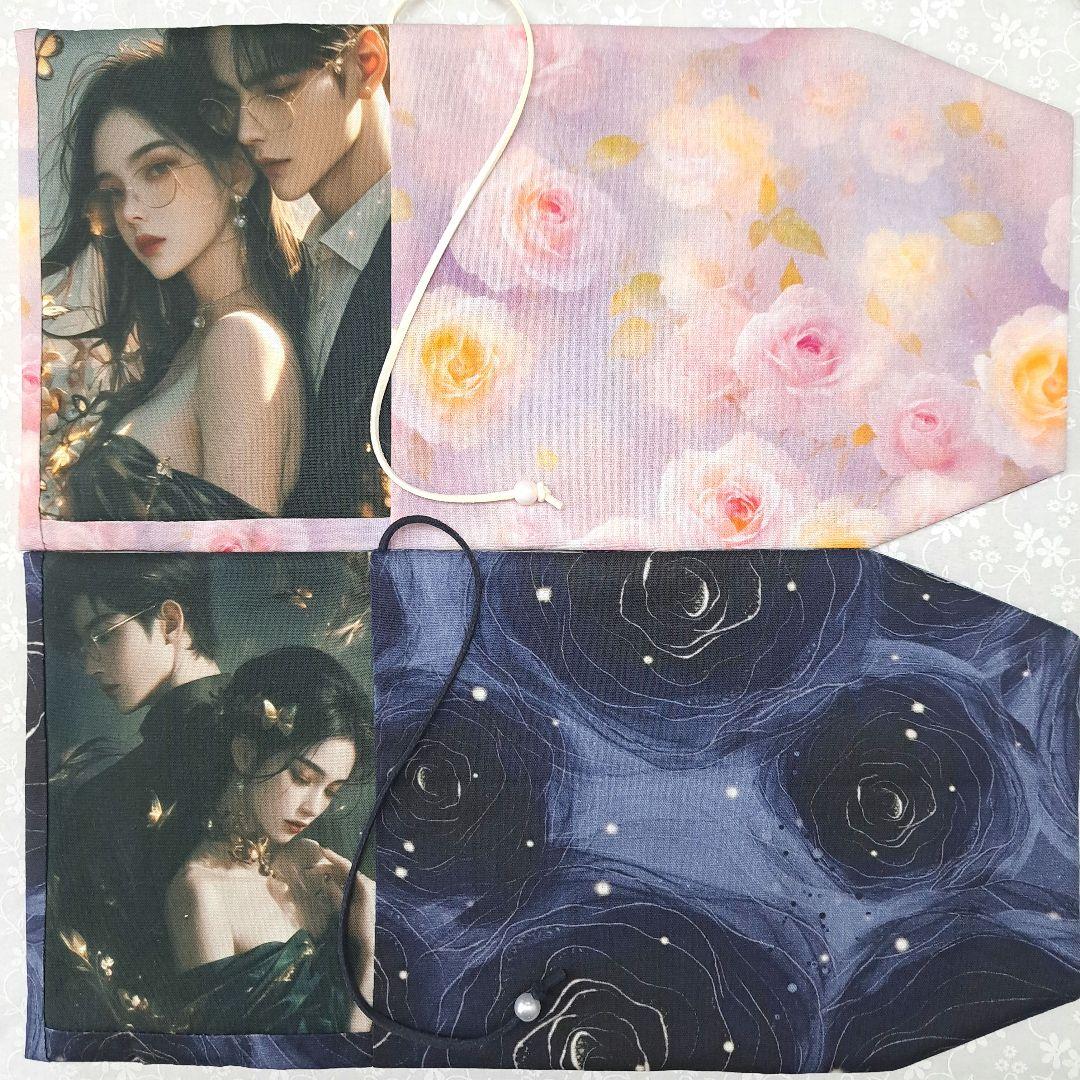 ２児mama＊愛栖華＊①ブックカバー