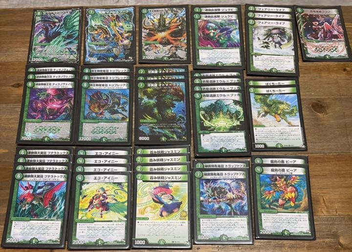 デュエルマスターズ　まとめ売り　引退