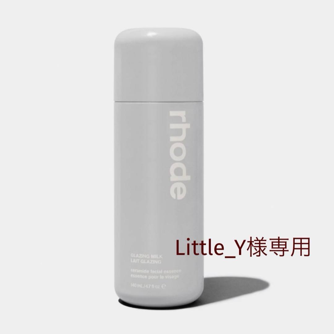 ・RHODE ヘイリー グレイジング ミルクRHODE GLAZING MILK Amazon.com: Rhode Glazing Milk : Beauty & Personal Care