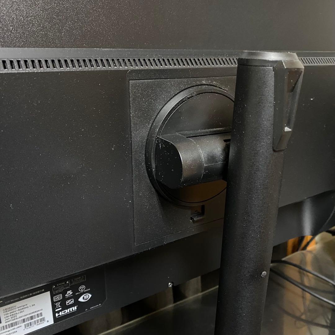 acer ウルトラワイドモニター 29インチ モニター エイサー