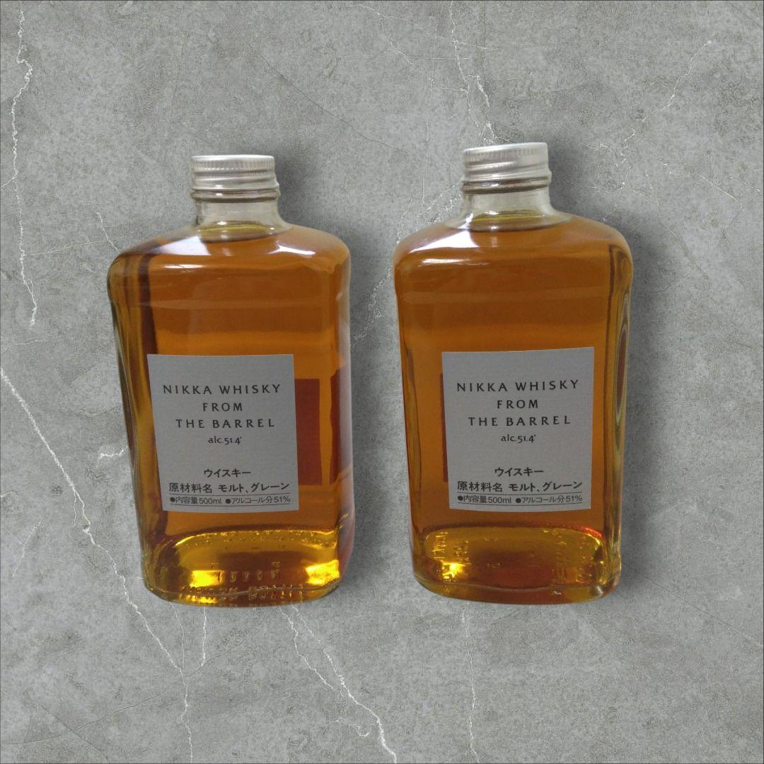 フロムザバレルニッカウイスキー⭐(2本セット) ⭐新品未開栓⭐NIKKA⭐ フロム ザ バレル | ウイスキー・ブランデー | 商品情報 | アサヒビール