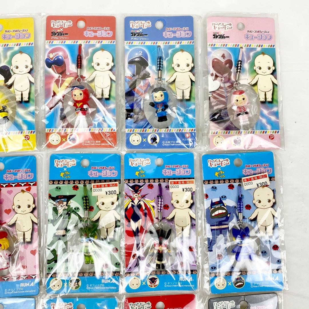 ハッピーコラボレーション/キュージョン/ローズオニールキューピー/20個