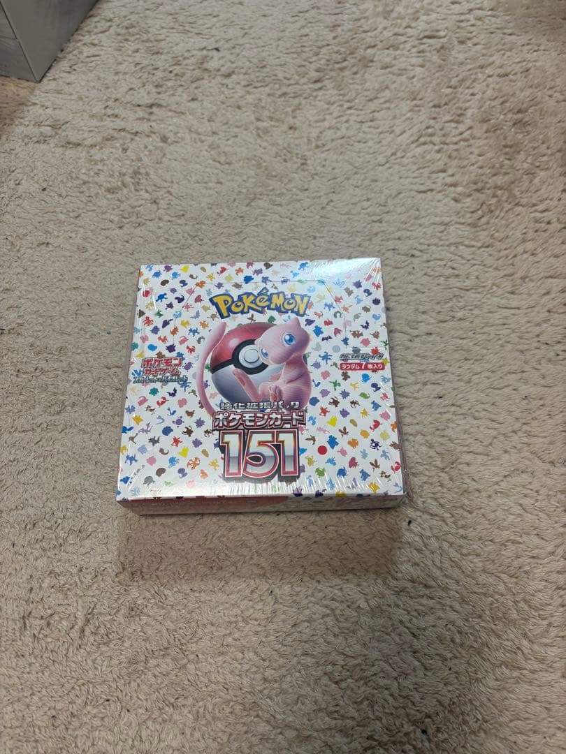 ポケモンカードゲーム151 & ロケット団シュリンク付 ロケット団の栄光 sv10 新品未開封 シュリンク付き BOX ポケモンカード