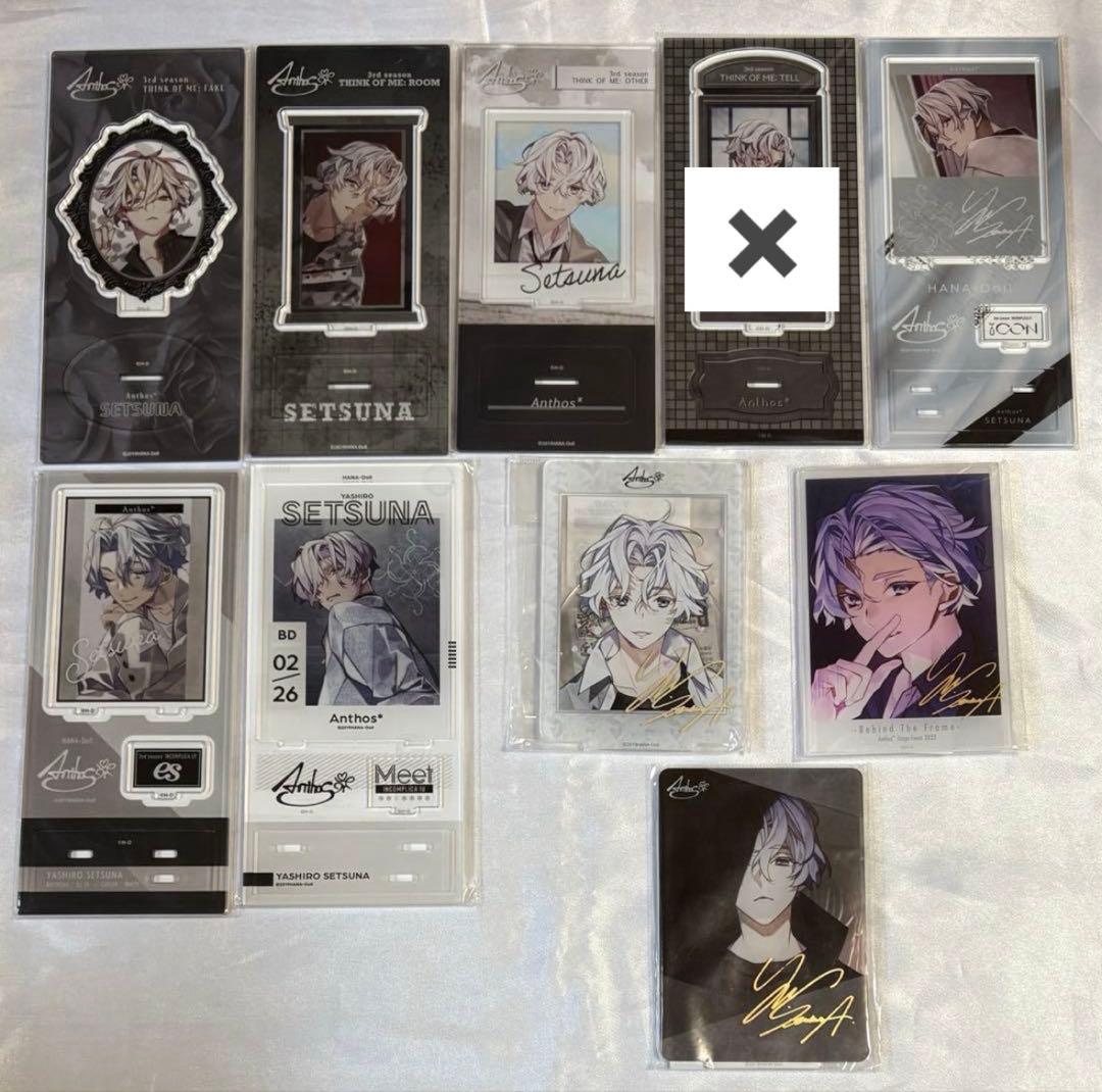 華doll 八代刹那 アクリルスタンド グッズ-スタンドポップ】華Doll* アクリルスタンド／Truth Ver. 八代