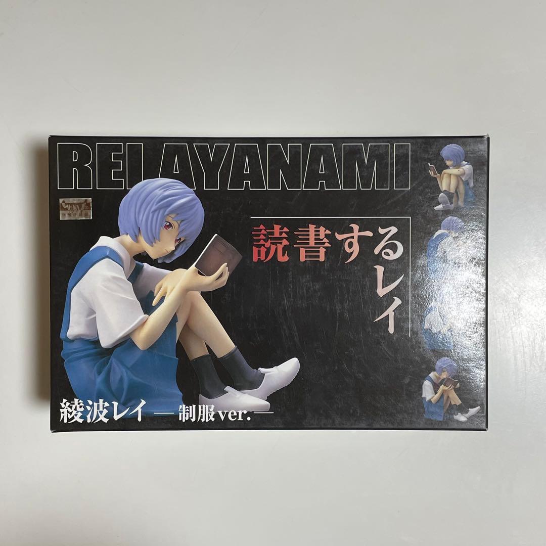 予約受付開始】『シン・エヴァンゲリオン劇場版』より「綾波レイ」が