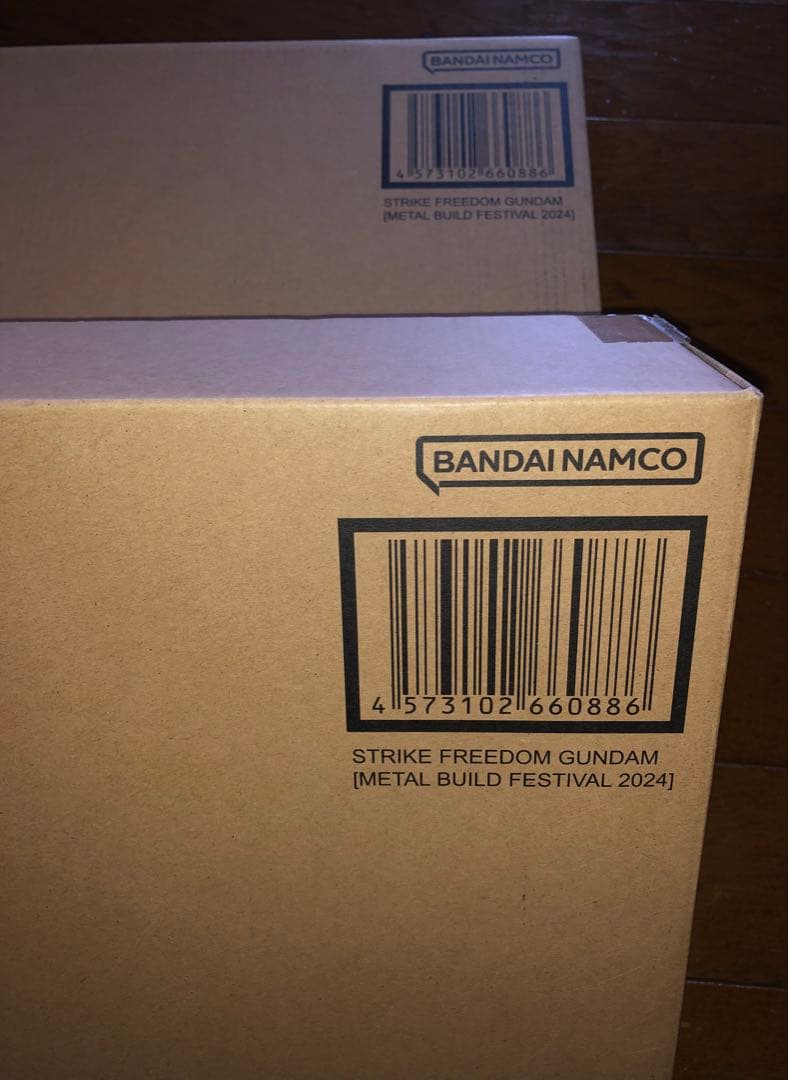 L BUILD ストライクフリーダムガンダム　2024