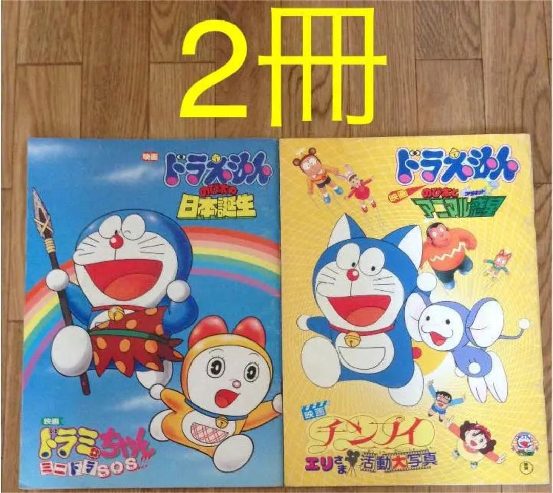 千草忠夫 くらやみ男爵 6 情欲の狐火 スナイパーノベルズ ミリオン出版