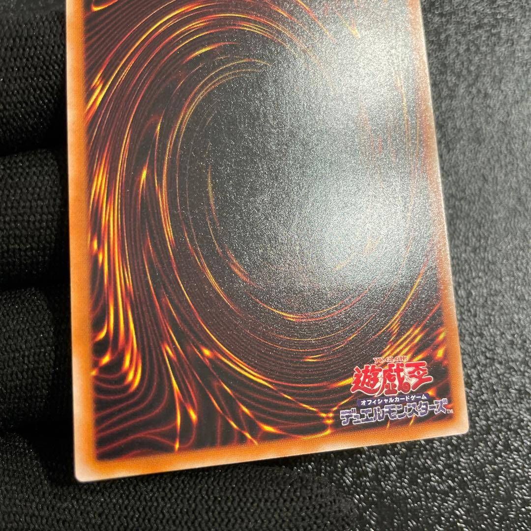 【美品】　マジシャン・オブ・ブラック・カオス　とても綺麗　旧レリーフ