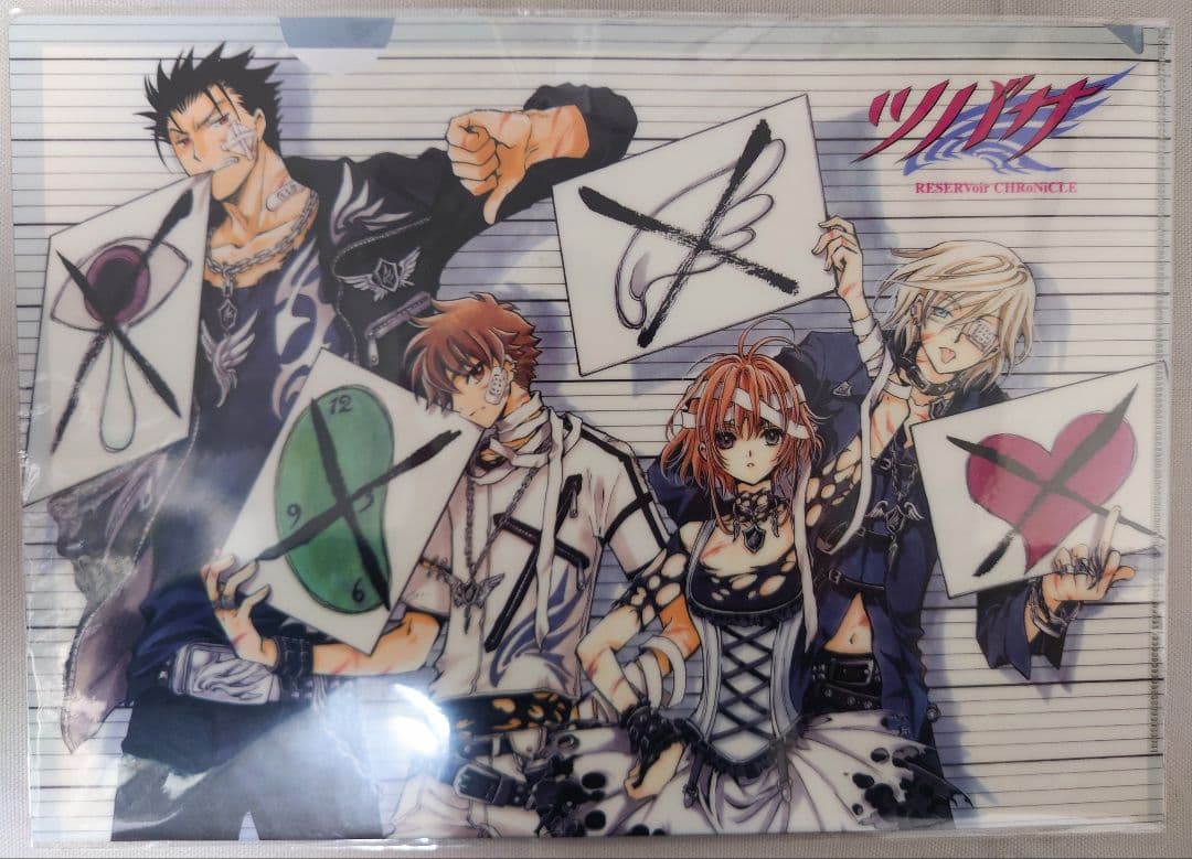 ツバサクロニクル CLAMP A4クリアファイル 小狼 さくら ファイ 黒鋼