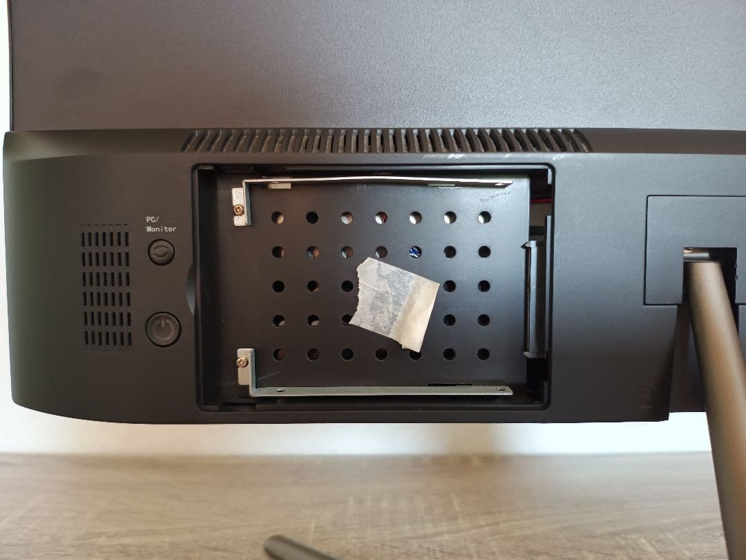 ドン・キホーテ発売 ディスプレイ一体型PC「MONIPA」訳アリ