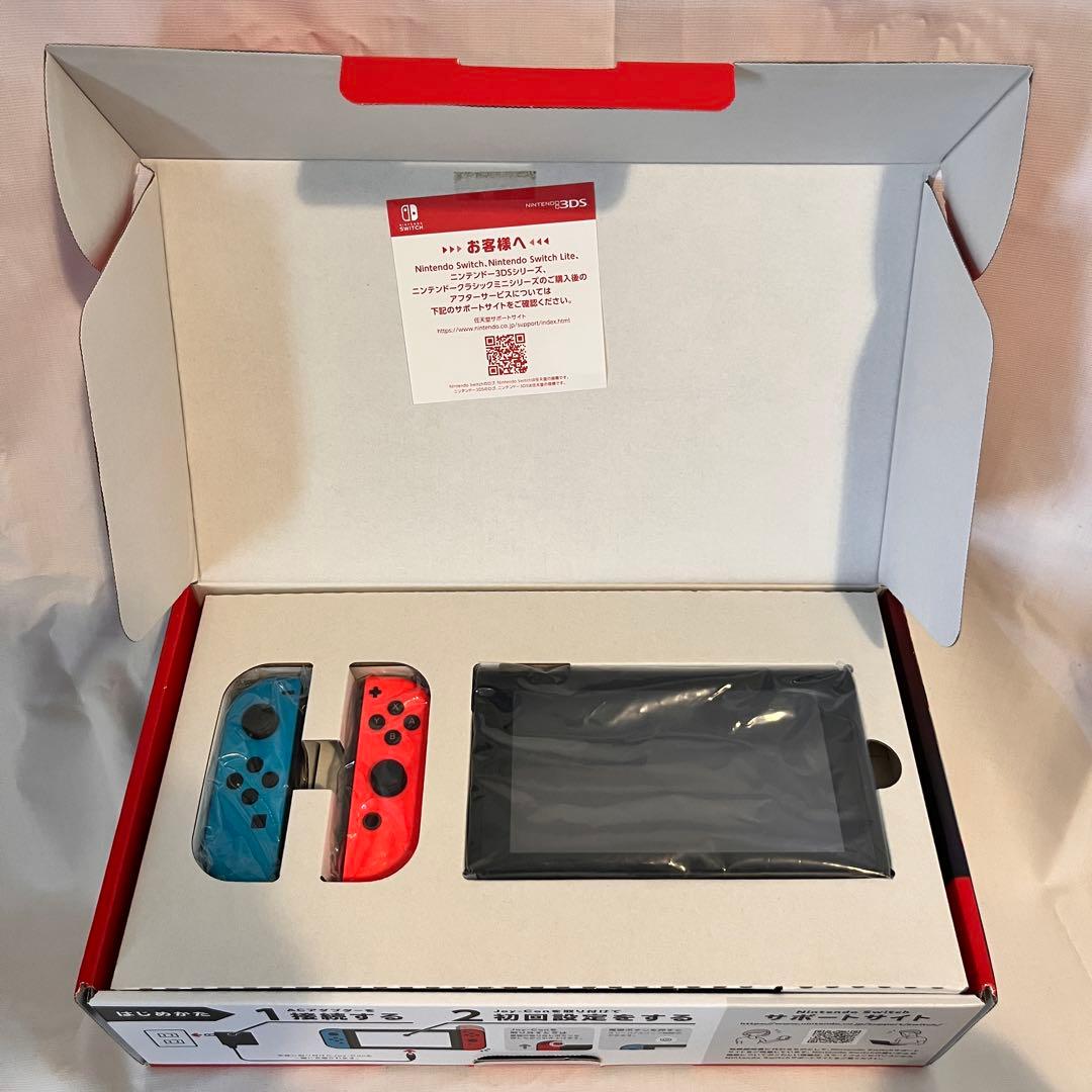 Nintendo Switch 本体一式＋Proコン