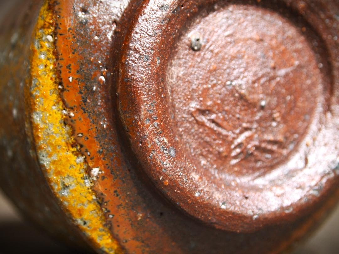 人気作家★多久守★備前《窯変》筒湯呑★共箱