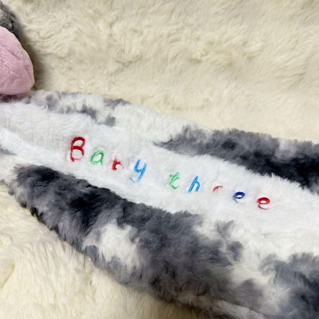 babythree400%4代目　まだらシークレット　ピンクオイル