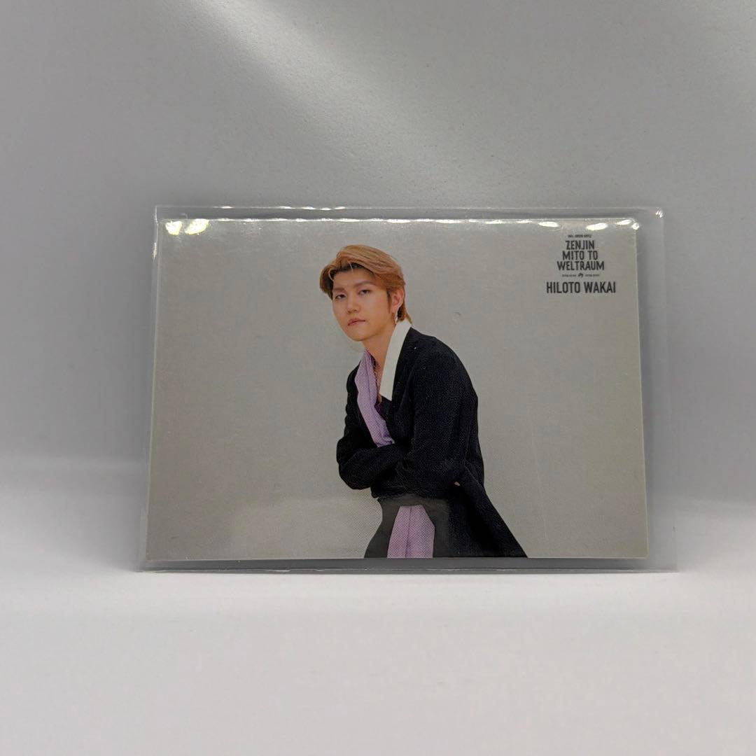 Mrs. GREEN APPLE 若井滉斗 フォトカード015 ゼンジン - メルカリ