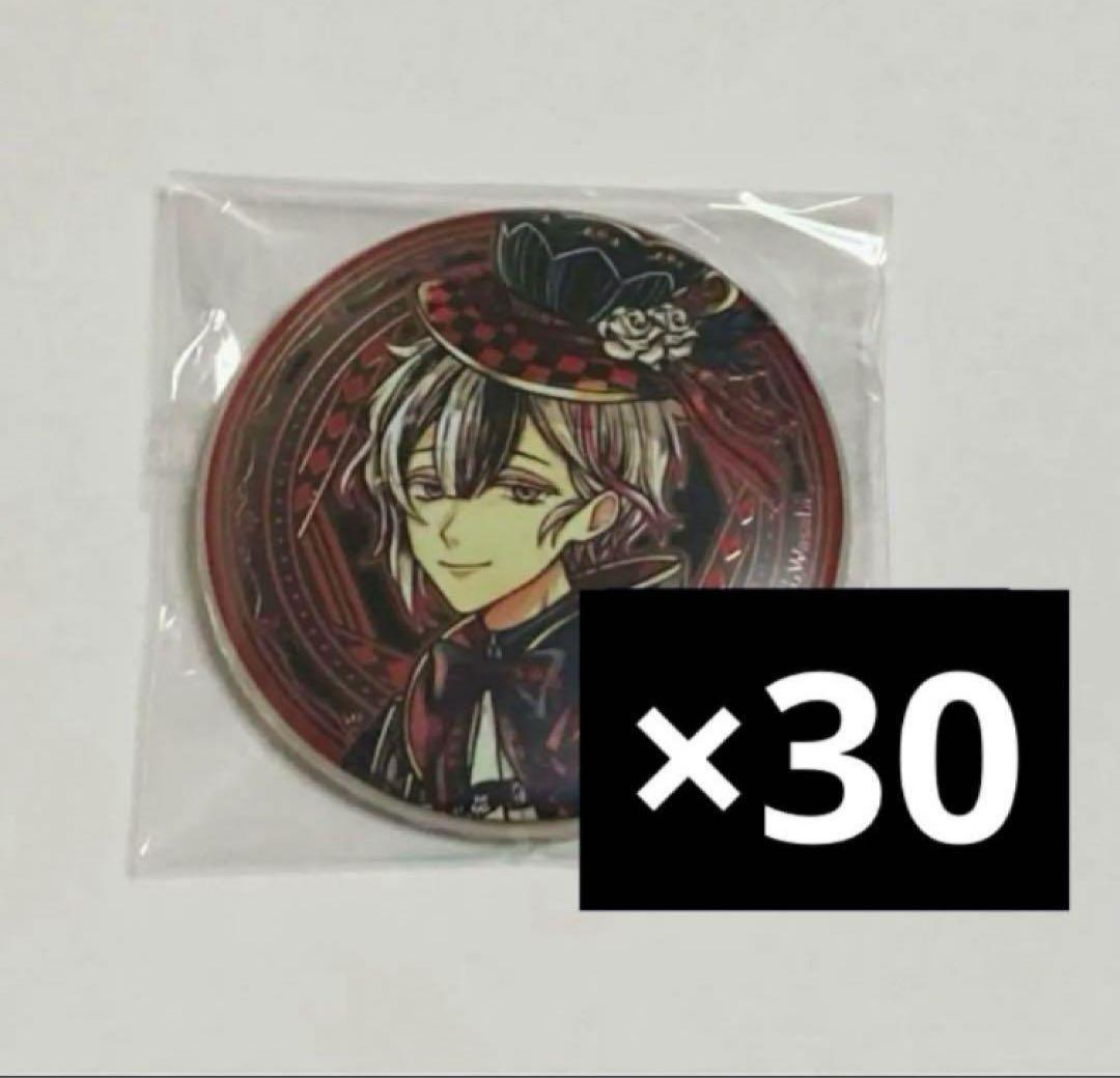 悪魔執事と黒い猫 あくねこ展 缶バッジ ベリアン - メルカリ