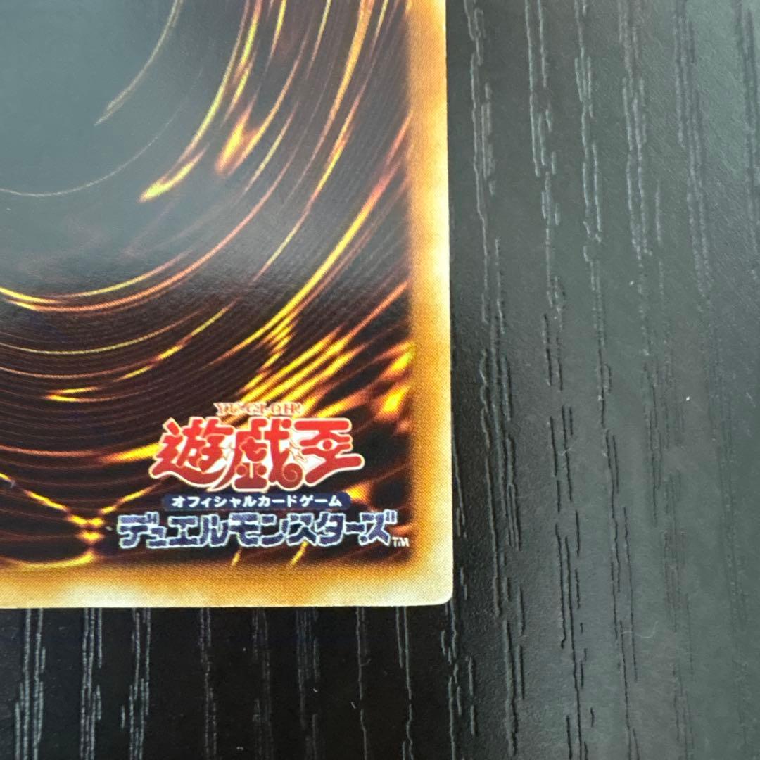 インセクトクイーン　レリーフ抜け