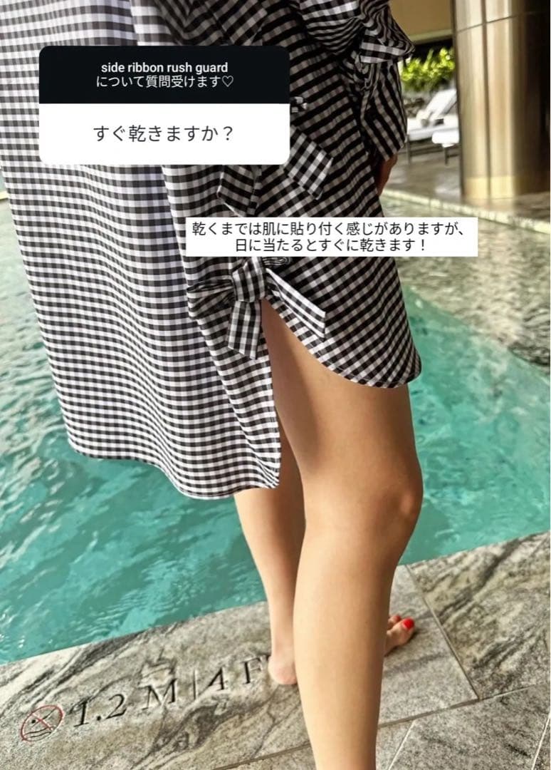 【新品・未使用】LINKABLE サイドリボンラッシュガード ブラックチェック