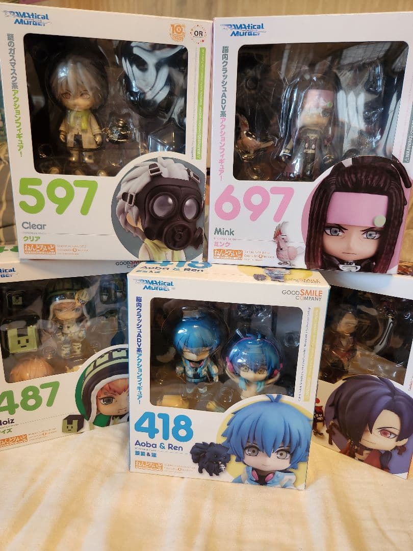 DRAMAtical Murder ねんどろいどフィギュア 5体セット DRAMAtical Murder ねんどろいどフィギュア 5体セット