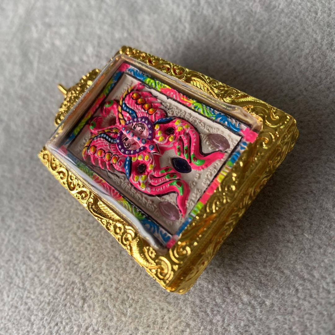 プラクルアン クルバークリッサナ バタフライ サリカ レア 開運 御守り