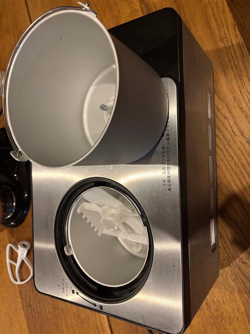 ジェラートマシーン TGM-1000N タイジ　アイスマシン