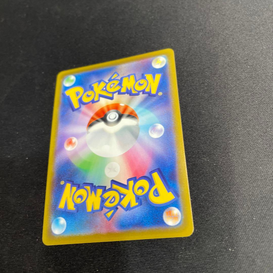 カイ　SR ポケモンカード