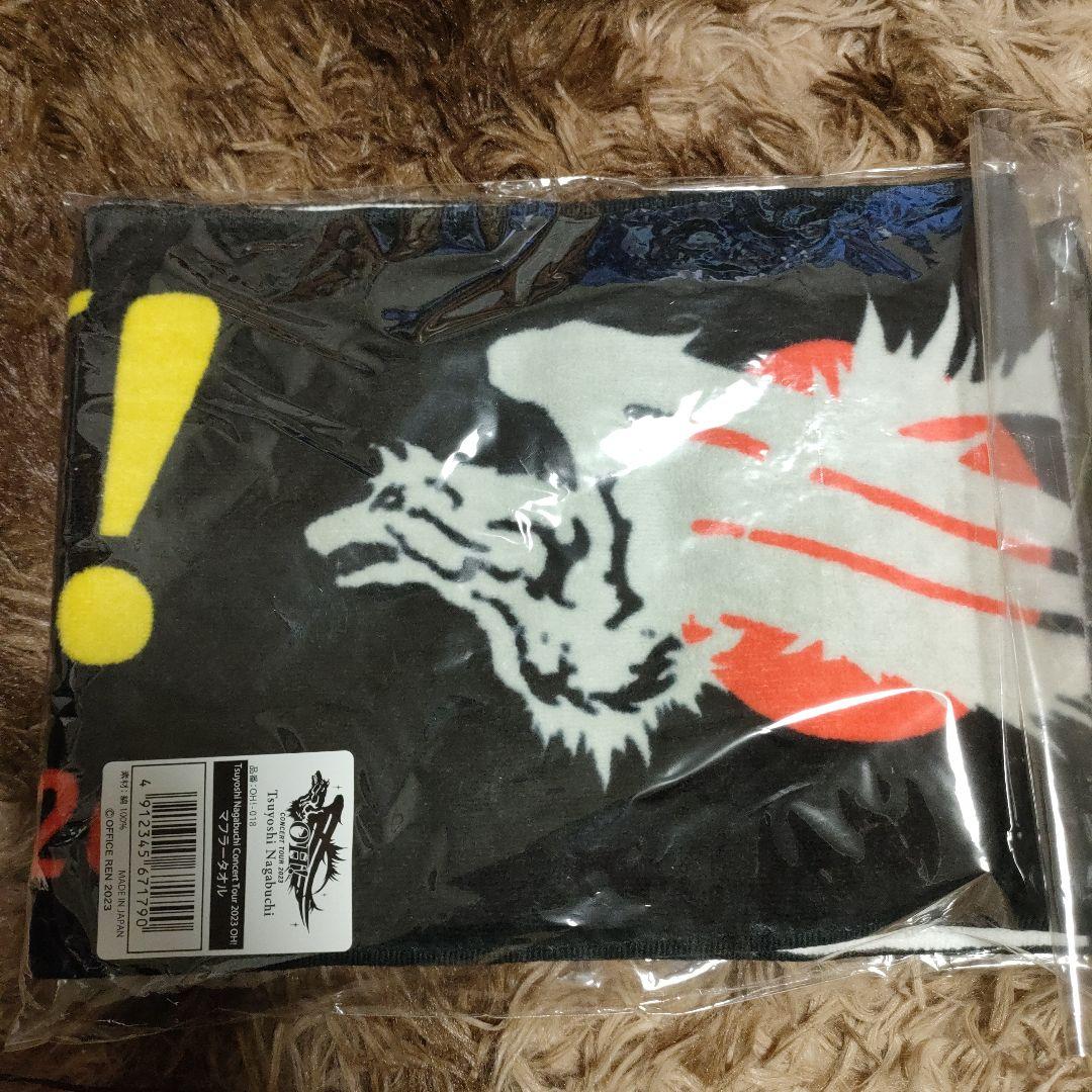 長渕剛コンサートツアータオルセット 2022.年2023年 - メルカリ