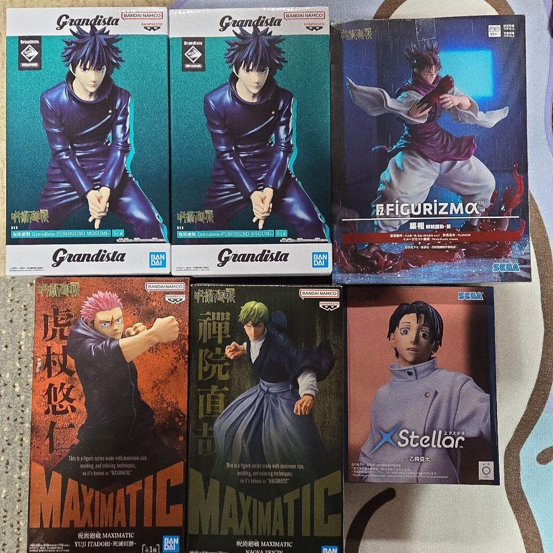 Dセット 呪術廻戦 プライズフィギュア まとめ売り 6体セット - メルカリ