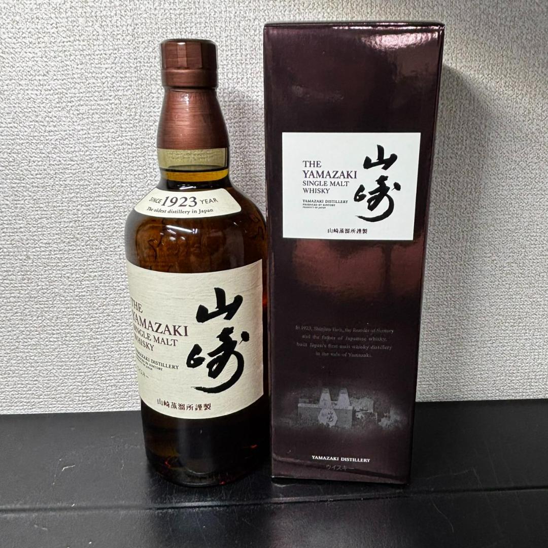 希少！！シングルモルト山崎旧ラベル