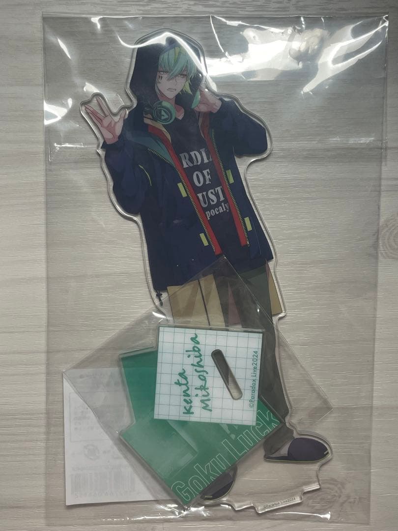 Paradox Live 御子柴 賢太 OOTD Gくじ まとめ売り