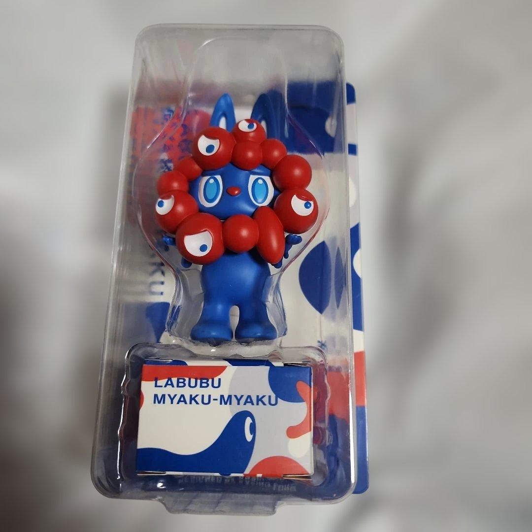 レア】最遊記 フェスタ2009 台紙付き缶バッジ8セット