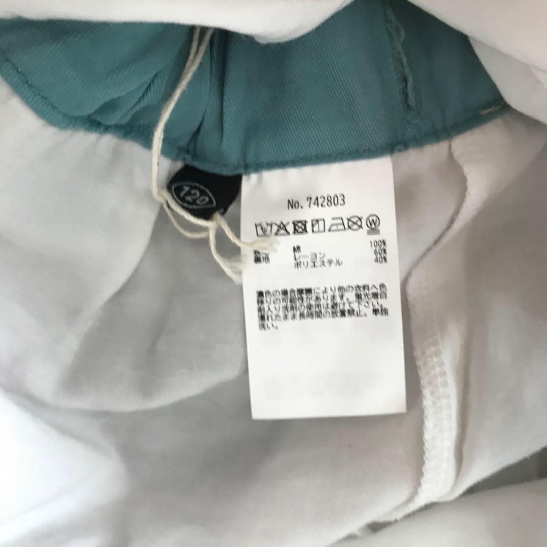 新品 denim dungaree パッチワークスカート 120