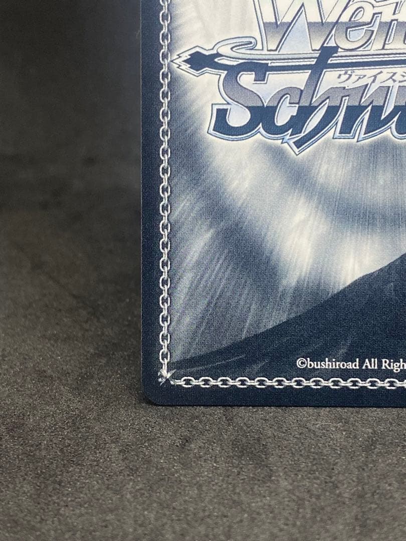 一方、別の世界で クレイジー・オリー ssp ヴァイスシュヴァルツ