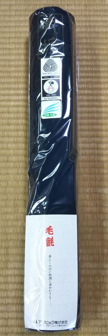 江戸時代 仏壇の中に眠っていた家紋 丸に剣片喰紋 日本 家紋 コレクション