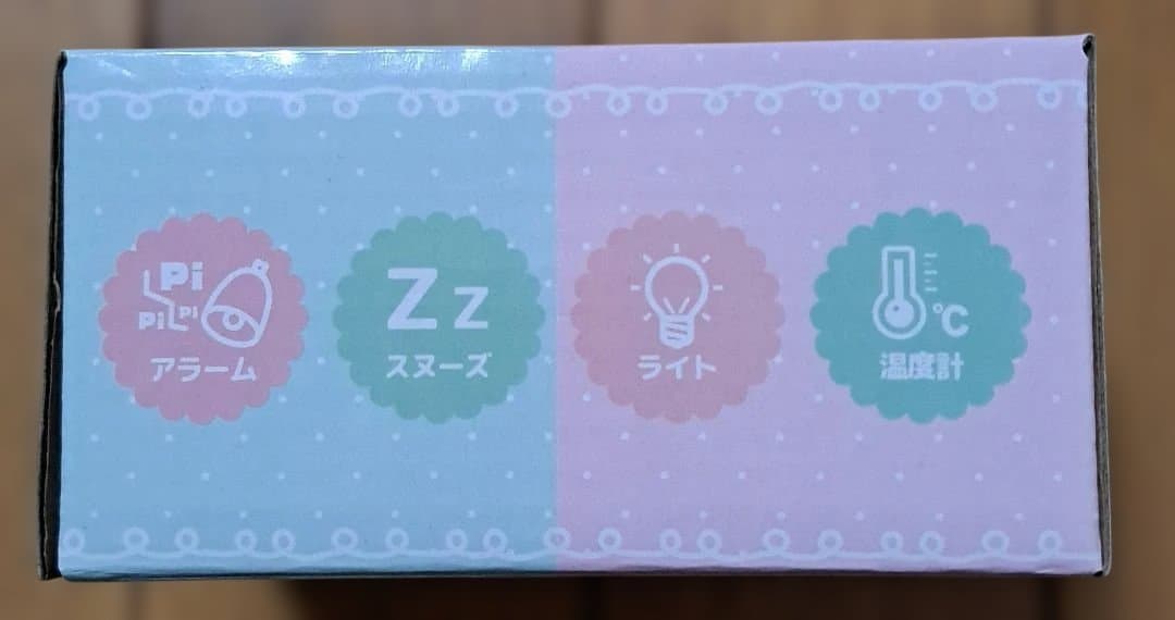 サンリオ Sanrio クロミ マイメロ ぬいぐるみ アクセサリースタンド マグ