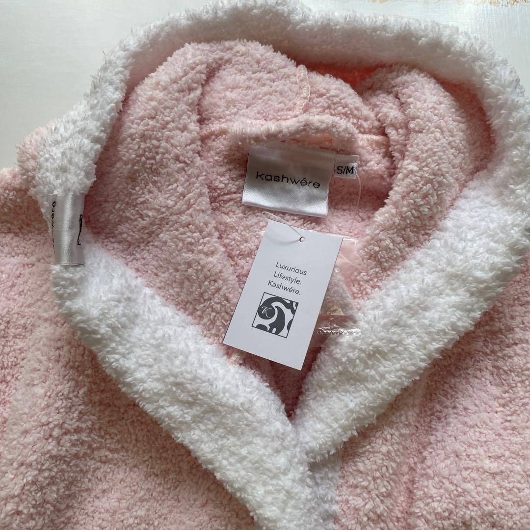 kashwere バスローブ 女性用