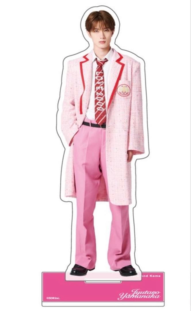 M!LK 山中柔太郎 純愛上等 アクスタ - メルカリ