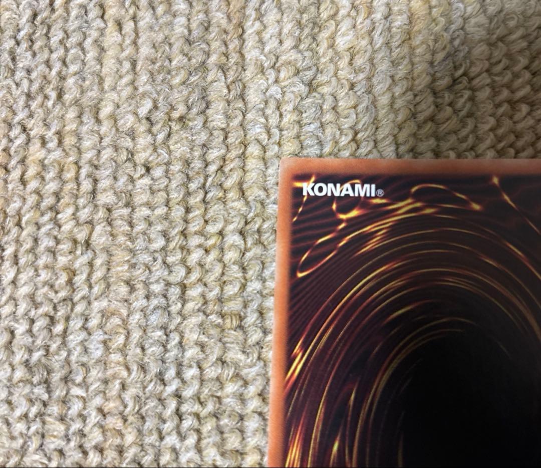 遊戯王　灰流うらら　プリズマ