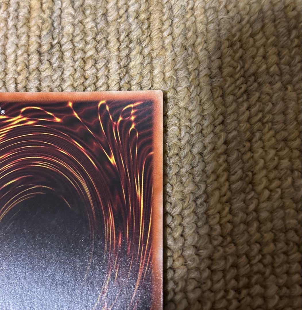 遊戯王　灰流うらら　プリズマ