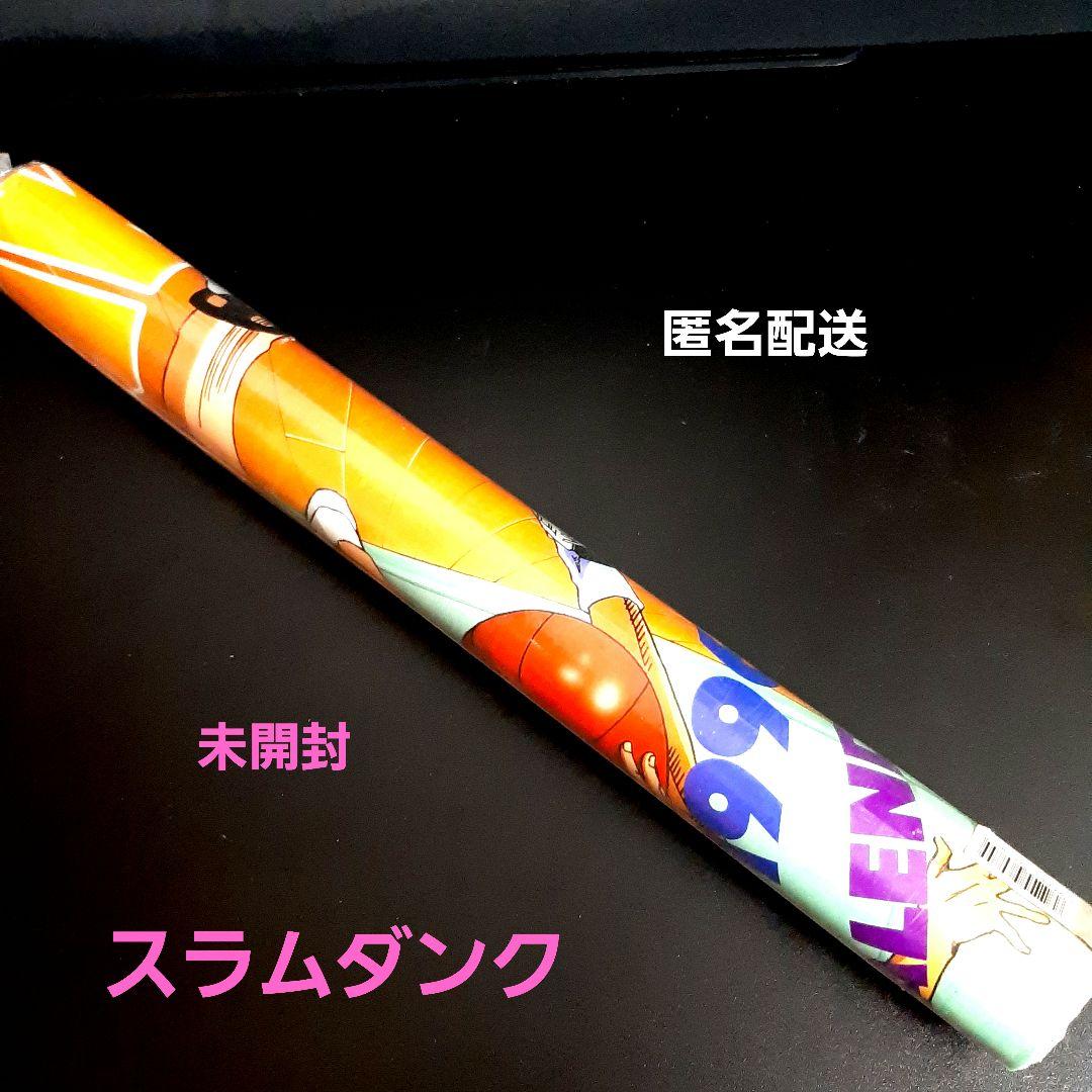 台湾マスキングテープ オシャレ女子⑥BON BON STICKERSさん