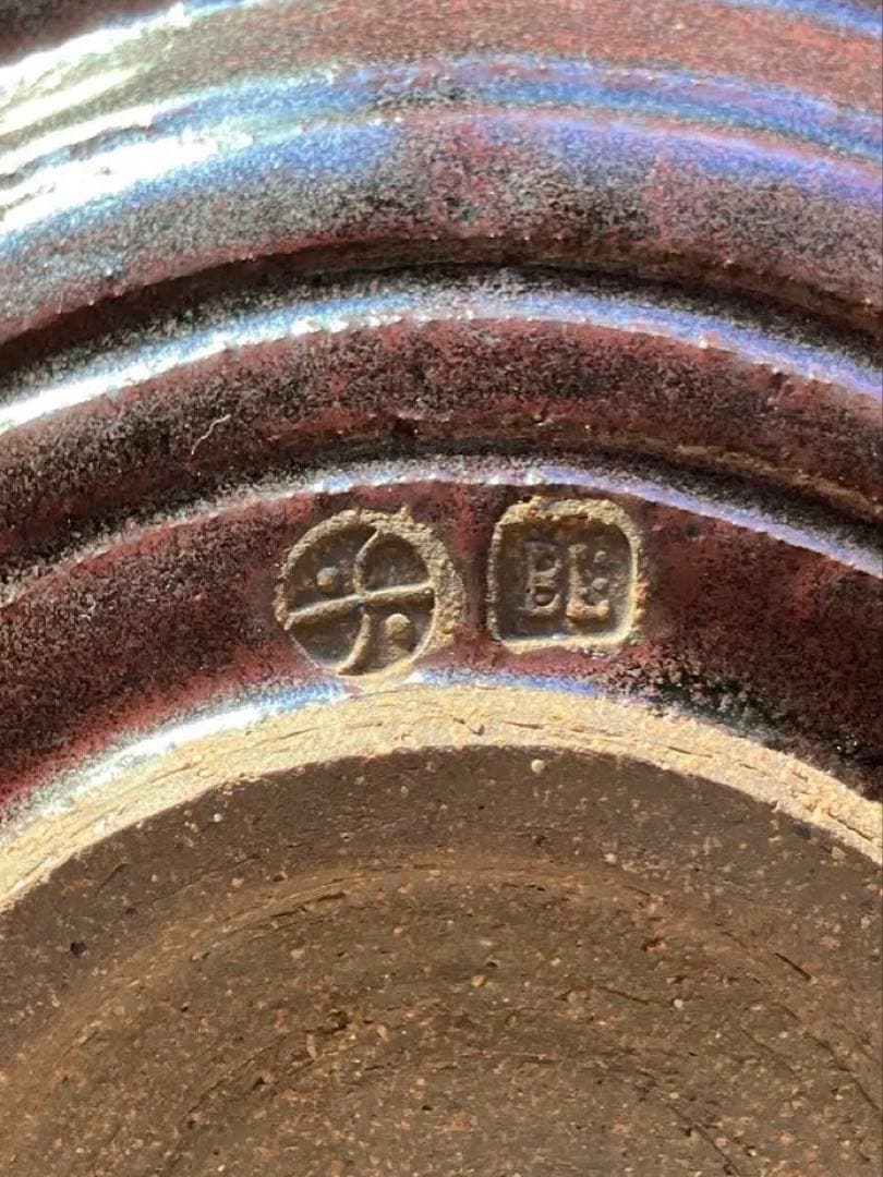 バーナード・リーチ 鉄釉深皿 22cmの通販はau PAY マーケット - 輸入