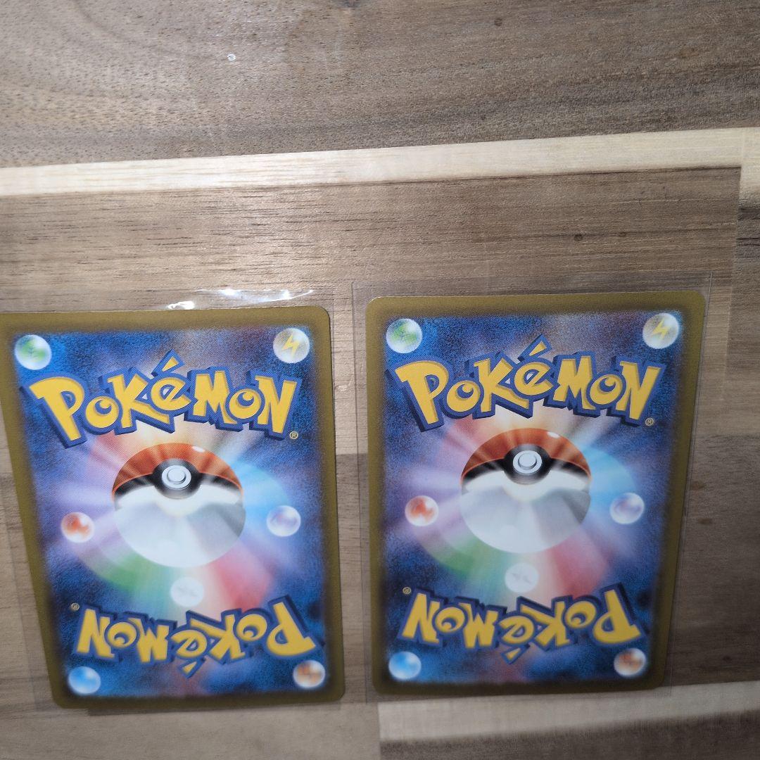 は*く様 メガリザードンX ex メガサーナイトex ma 超美品